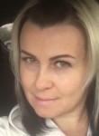 Таня, 45 лет, Москва