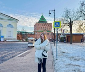 Arina, 37, Yekaterinburg