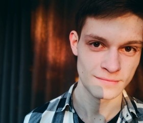 Ян, 23 года, Омск