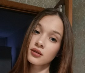 Дарья, 19 лет, Новосибирск