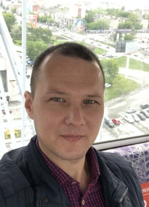 Виктор, 36, Россия, Южноуральск
