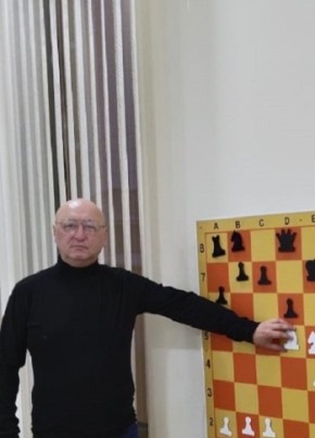 Александр