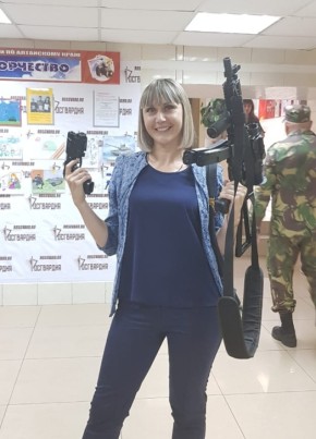 Алена, 45, Россия, Белокуриха