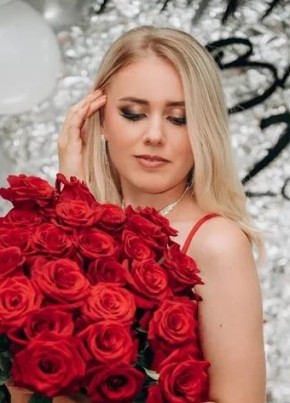 Дина из Stuttgart 32 года
