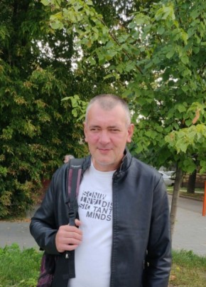 Феликс, 47, Україна, Стаханов