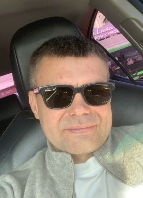 Владимир из Киров (Кировской обл.) 43 года