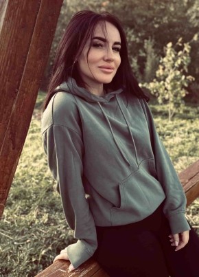 Ксения из Екатеринбурга 29 лет