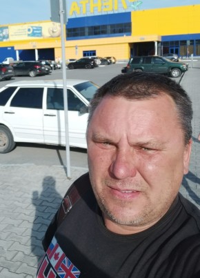 Игорь, 45, Россия, Талица