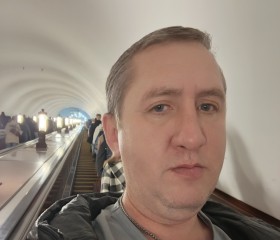 Vladimir, 43, Frankfurt am Main