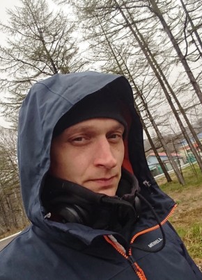 Aleksandr, 33, Russia, Poronaysk