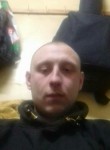 Viacheslav, 33 года, Ruda Śląska