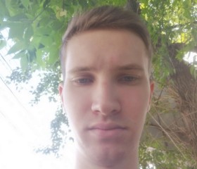 Danil, 25, Saransk