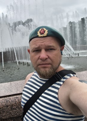 Павел из Москвы 40 лет
