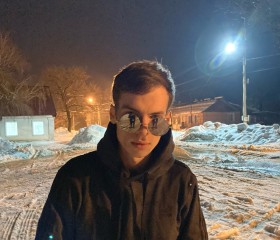 Александр, 22 года, Краснодар