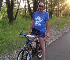 Dmitriy, 42, Abakan