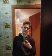 Сергей