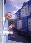 Вадим, 34 года, Челябинск