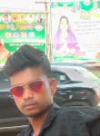 Ram charan Tiria, 23 года, Bhubaneswar