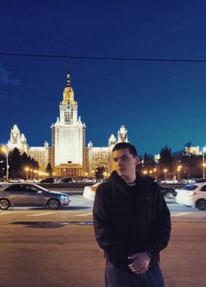 Андрей, 23, Россия, Лесной Городок