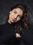 Кристина - Челябинск