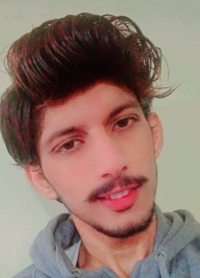 Mahhi, 22, Pakistan, Sheikhupura