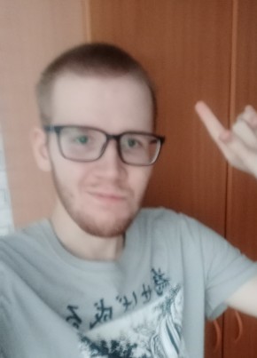 Дмитрий, 23, Россия, Югорск