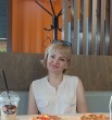 Оксана