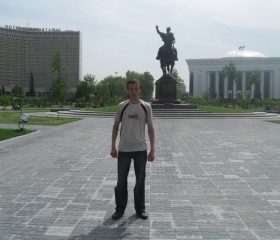 Марат, 35 лет, Красноярск