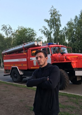 Александр , 22, Россия, Ишимбай