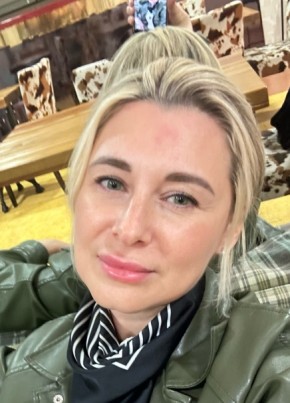 Ирина из Тюмени 35 лет