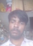 Arjun, 26 лет, Bhilwara