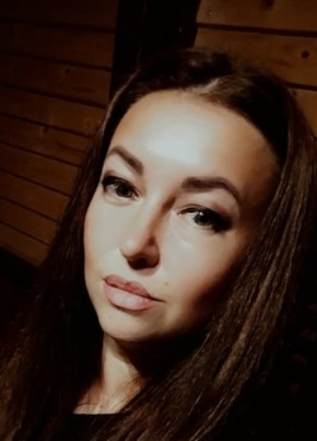 Ольга из Смоленска 38 лет