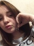 алина, 23 года, Красноярск