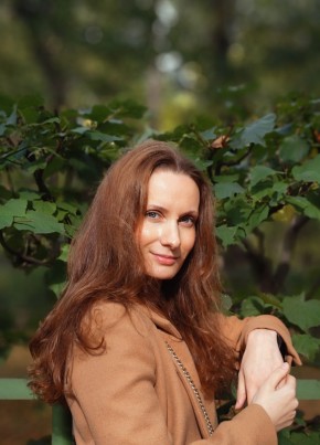Екатерина из Санкт-Петербурга 40 лет