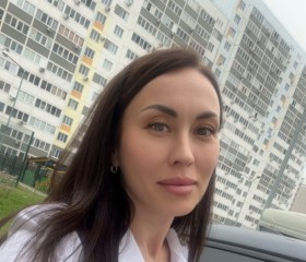 Мари, 40 лет, Оренбург