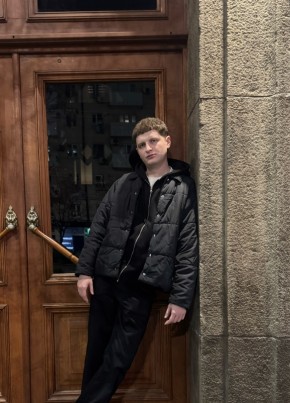Георгий из Москвы 28 лет