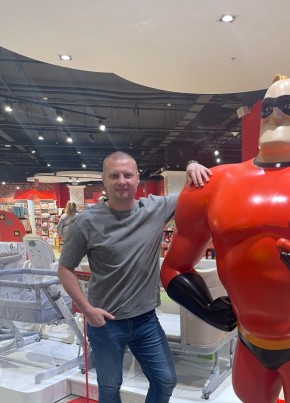 Denis, 36, Russia, Moskovsky