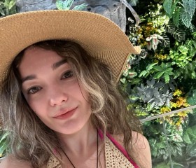 Melissa, 31, Denpasar