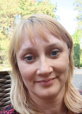 Tatyana, 47, Russia, Kemerovo
