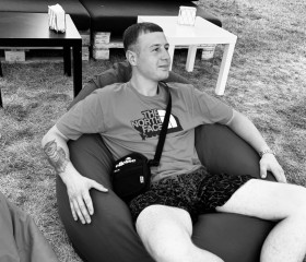 Danil, 25, Baden-Baden