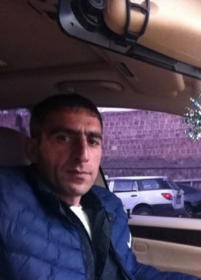 Гарик