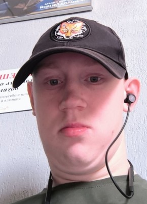 Maks Rybin из Егорьевска 22 года