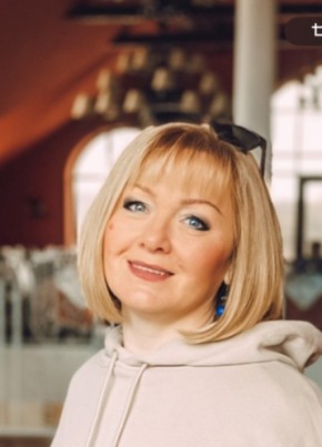 Эльвира, 45, Россия, Дзержинск