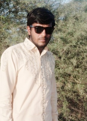 Ali, 26, Pakistan, Gujrat