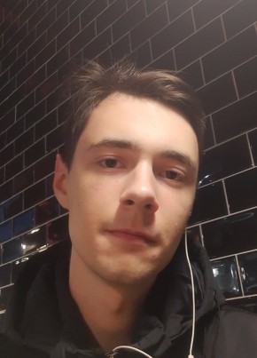 Андрей из Самары 21 год