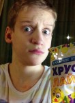Макс, 18 лет