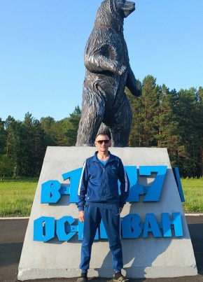 Алексей из Братска 47 лет
