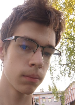Матвей, 18, Россия, Нижний Новгород
