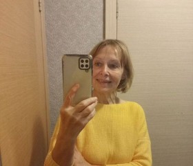 Lyudmila, 64, Novosibirsk
