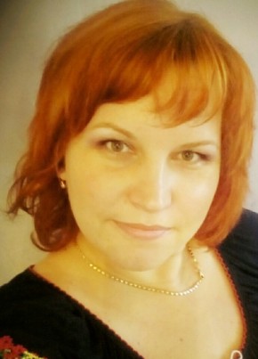 Alena, 43, Україна, Запоріжжя